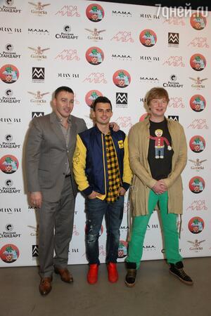 &laquo;Иванушки International&raquo;