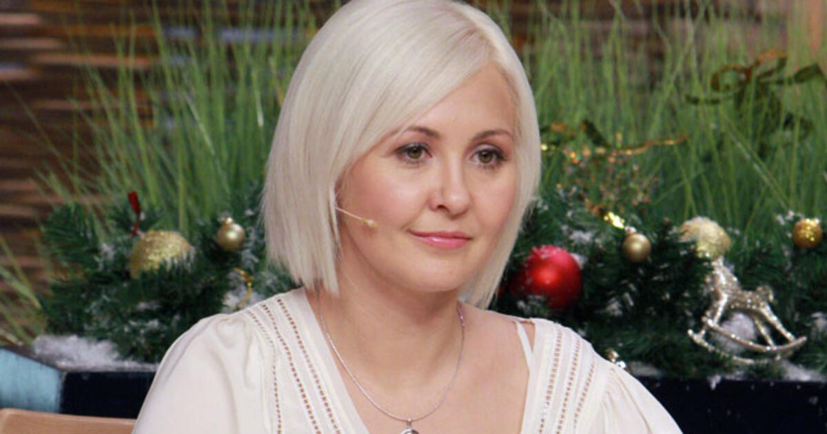 Куда Делась Астролог