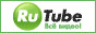 ������������ Rutube