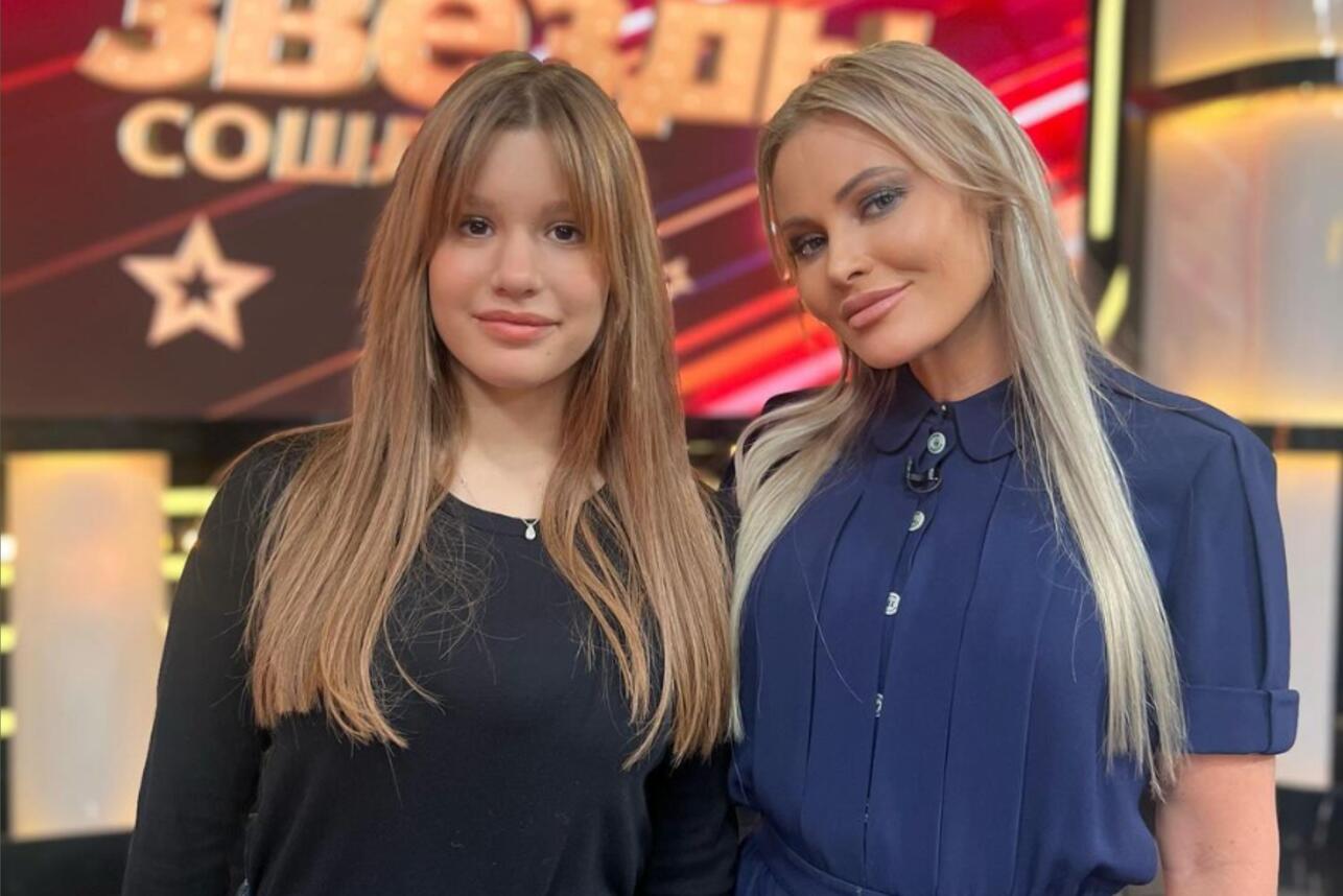 Дана Борисова с дочерью