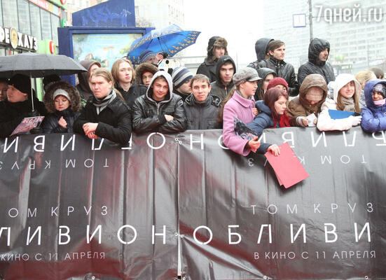 В Москве состоялась премьера фильма «Обливион»