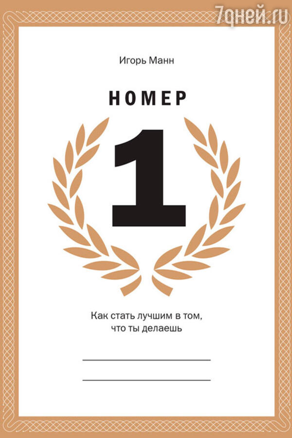  1.     ,   ,  
