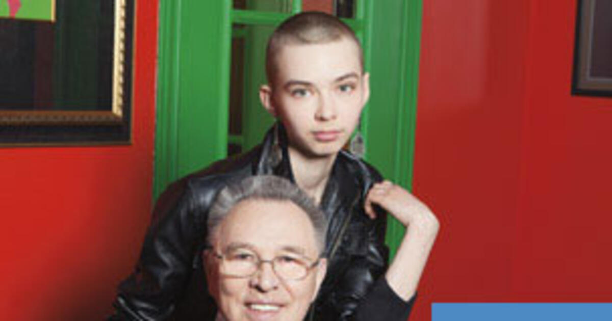 Сын вячеслава зайцева фото с отцом