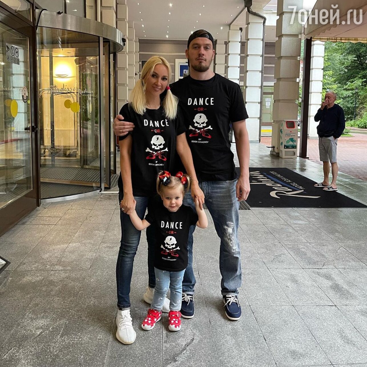 Лера Кудрявцева