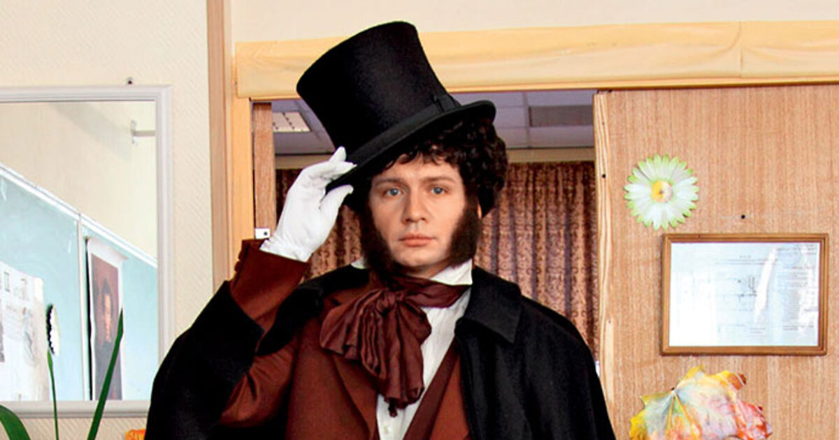 Пушкин в костюме