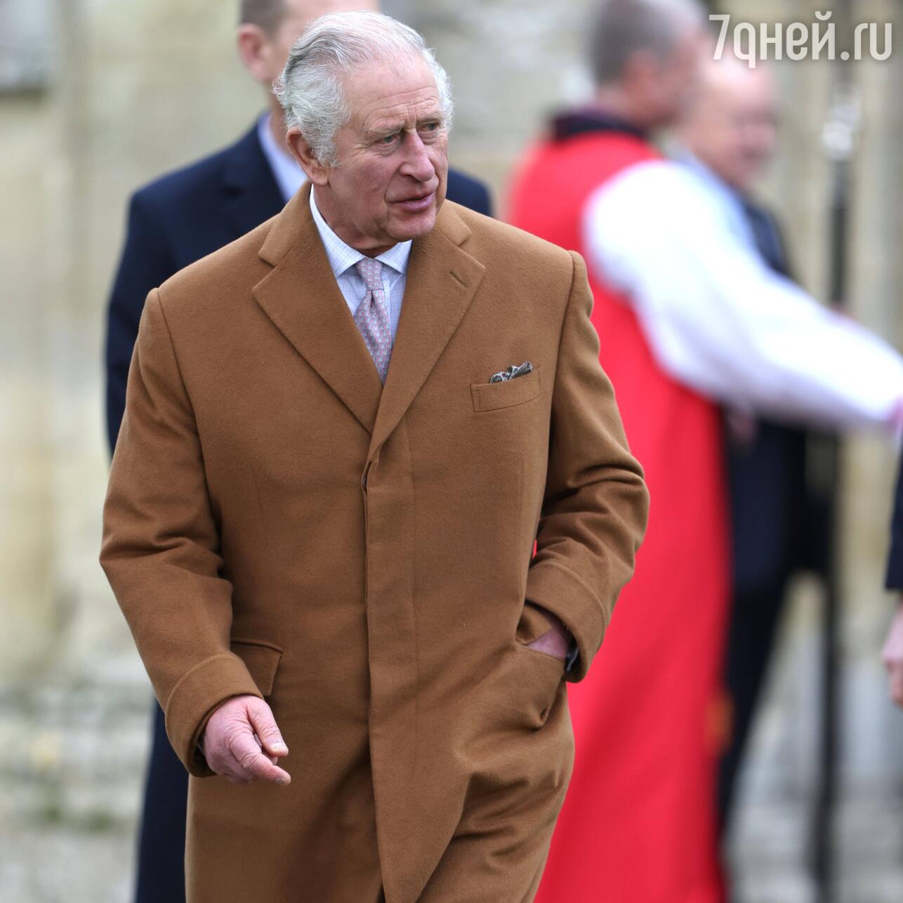 Король Карл - фото
