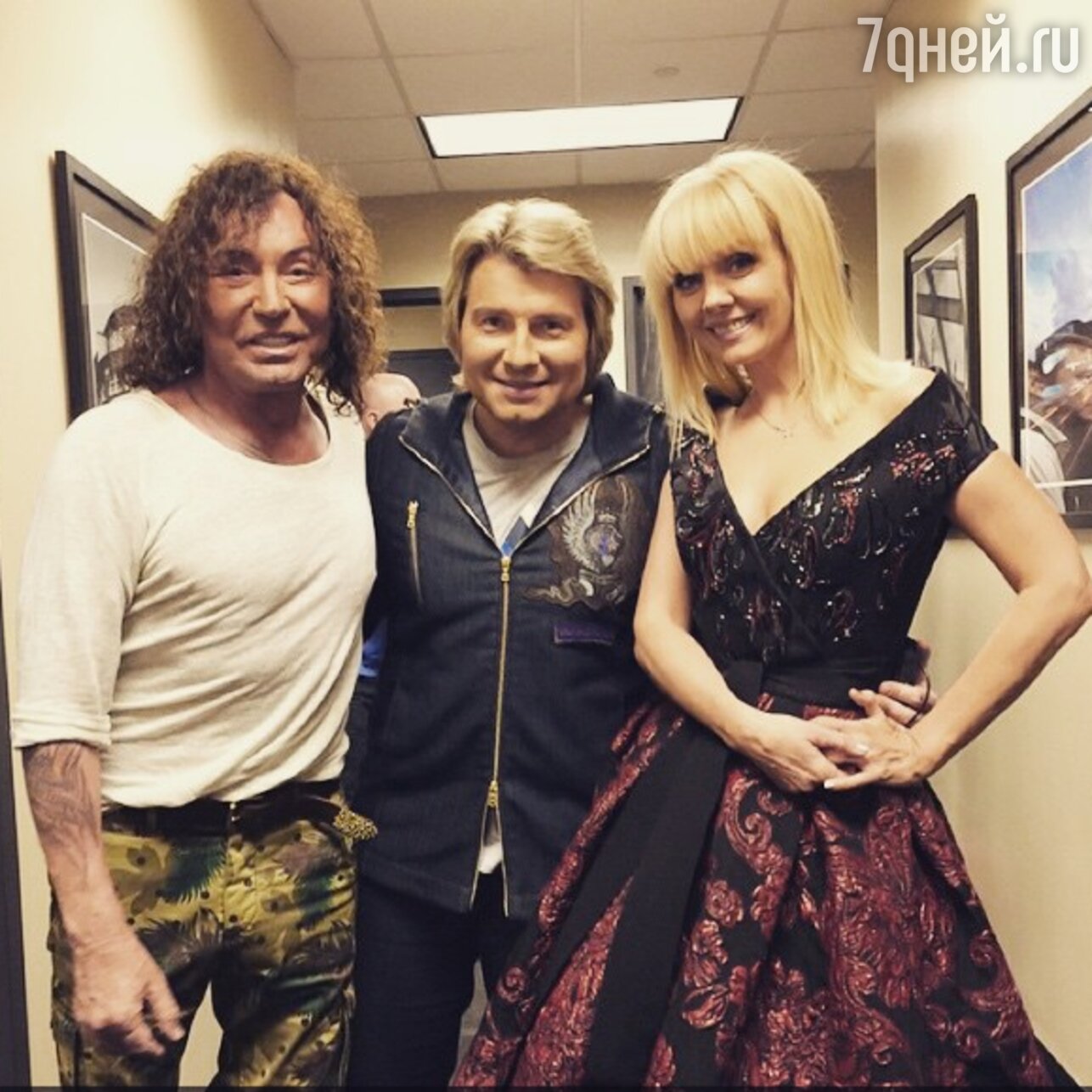 Валерий Леонтьев, Николай Басков и Валерия