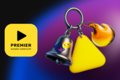 Промокоды Premier