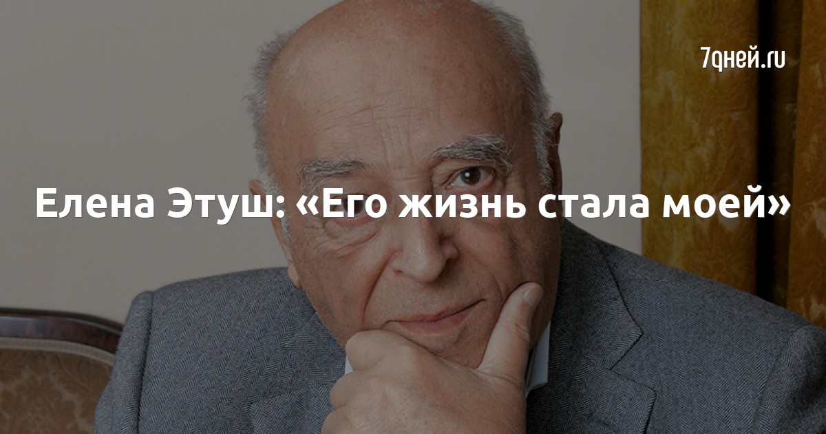 Понять жизнь можно только оглядываясь назад а прожить только глядя вперед division