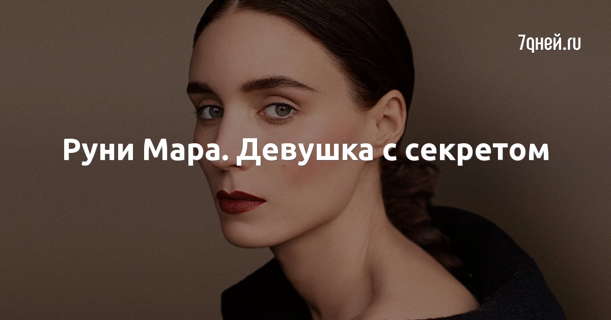 что Вас Толпой трахают одну помощь этом вопросе. Все