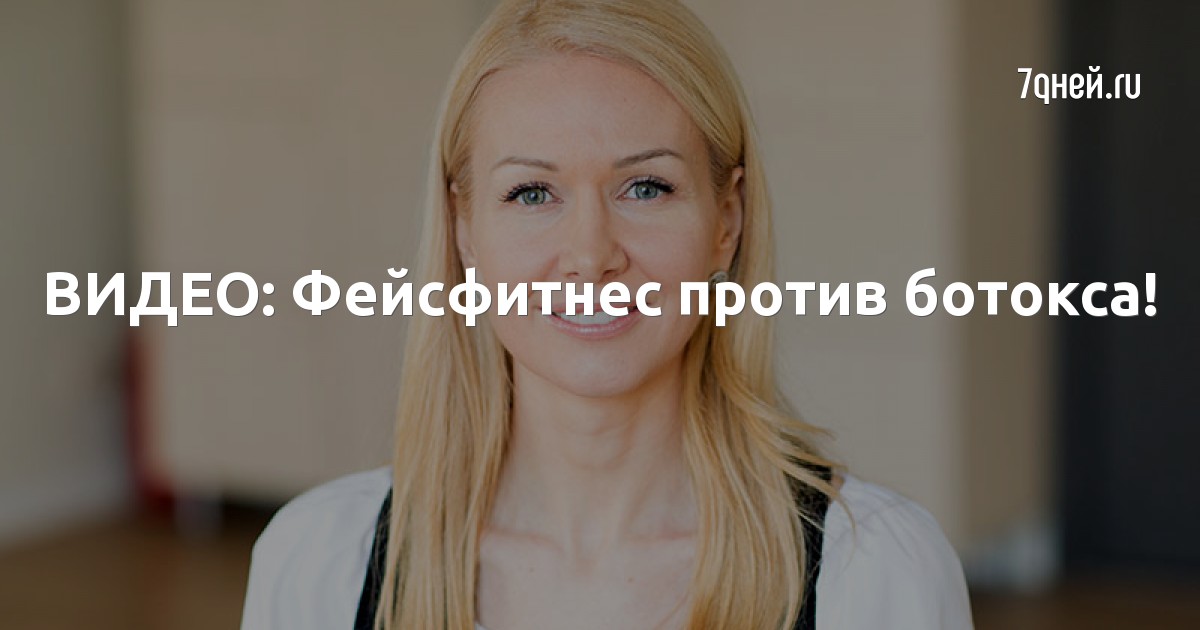 Антицеллюлитный LPG массаж изображения Антицеллюлитный LPG массаж изоражения